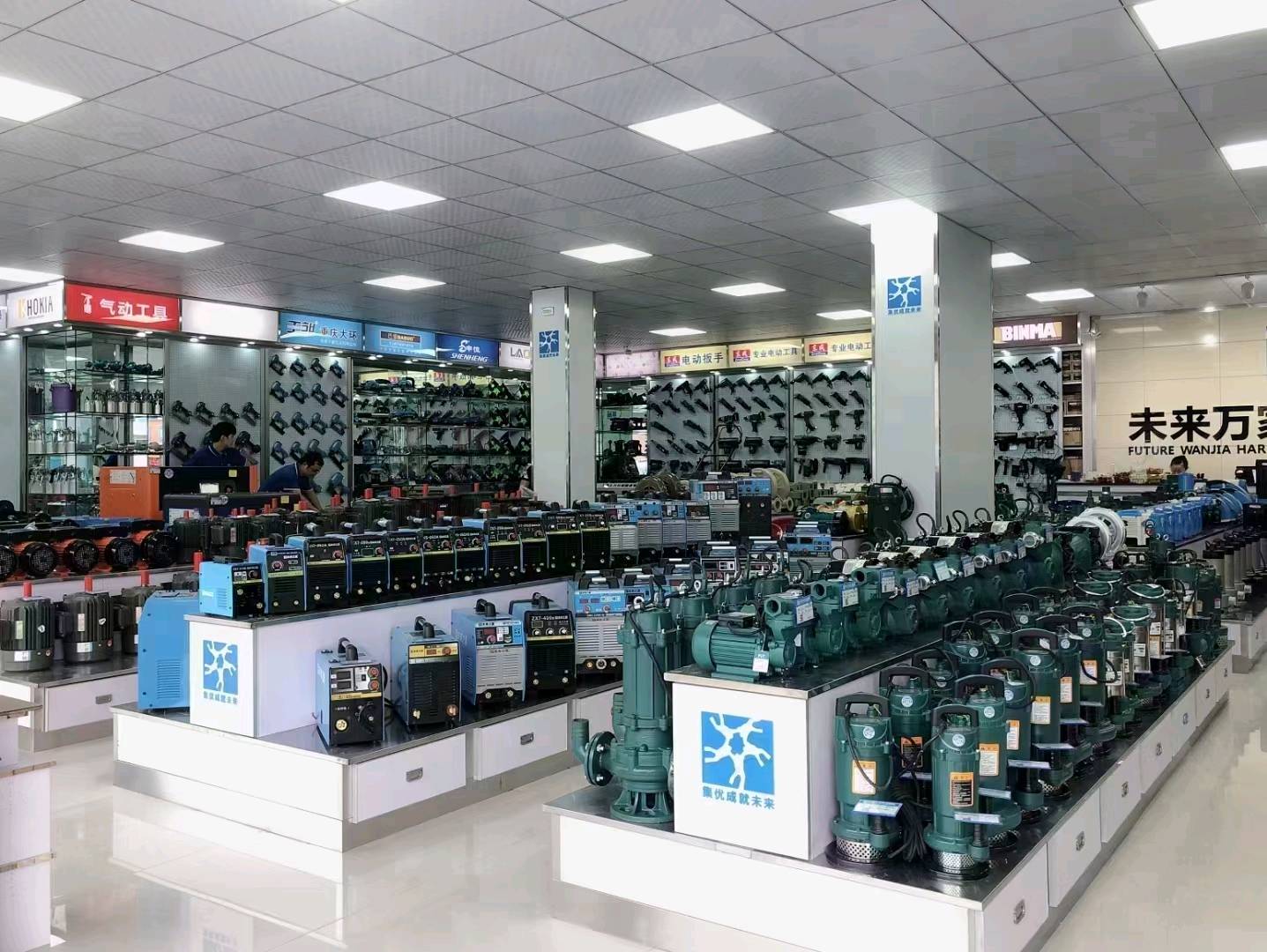 店内