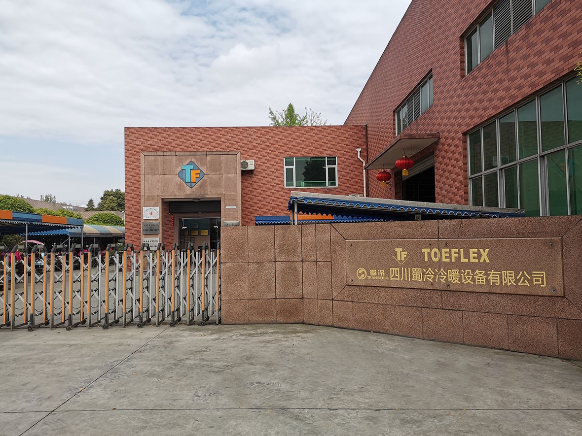 公司大门