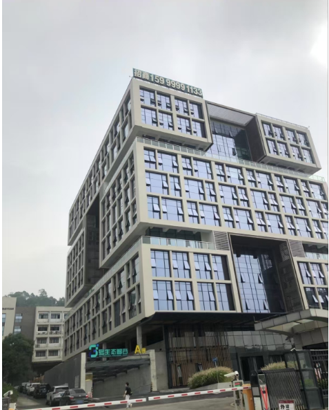 办公楼