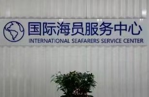 环境
