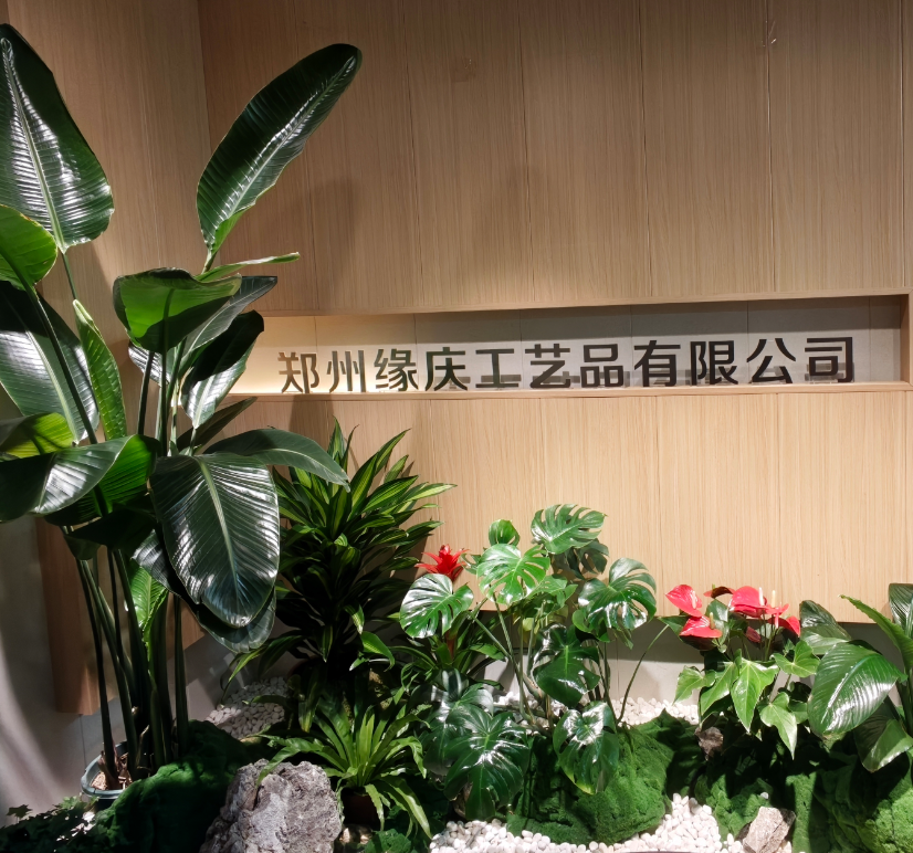 公司门头