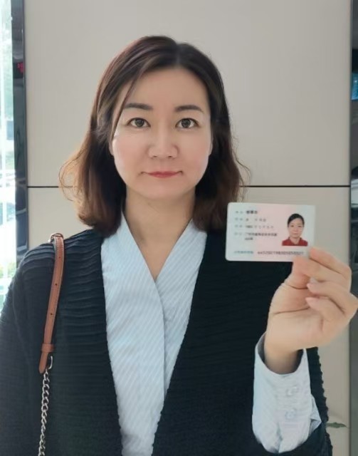 谢女士<span class="p2">2024-09-19</span>照片