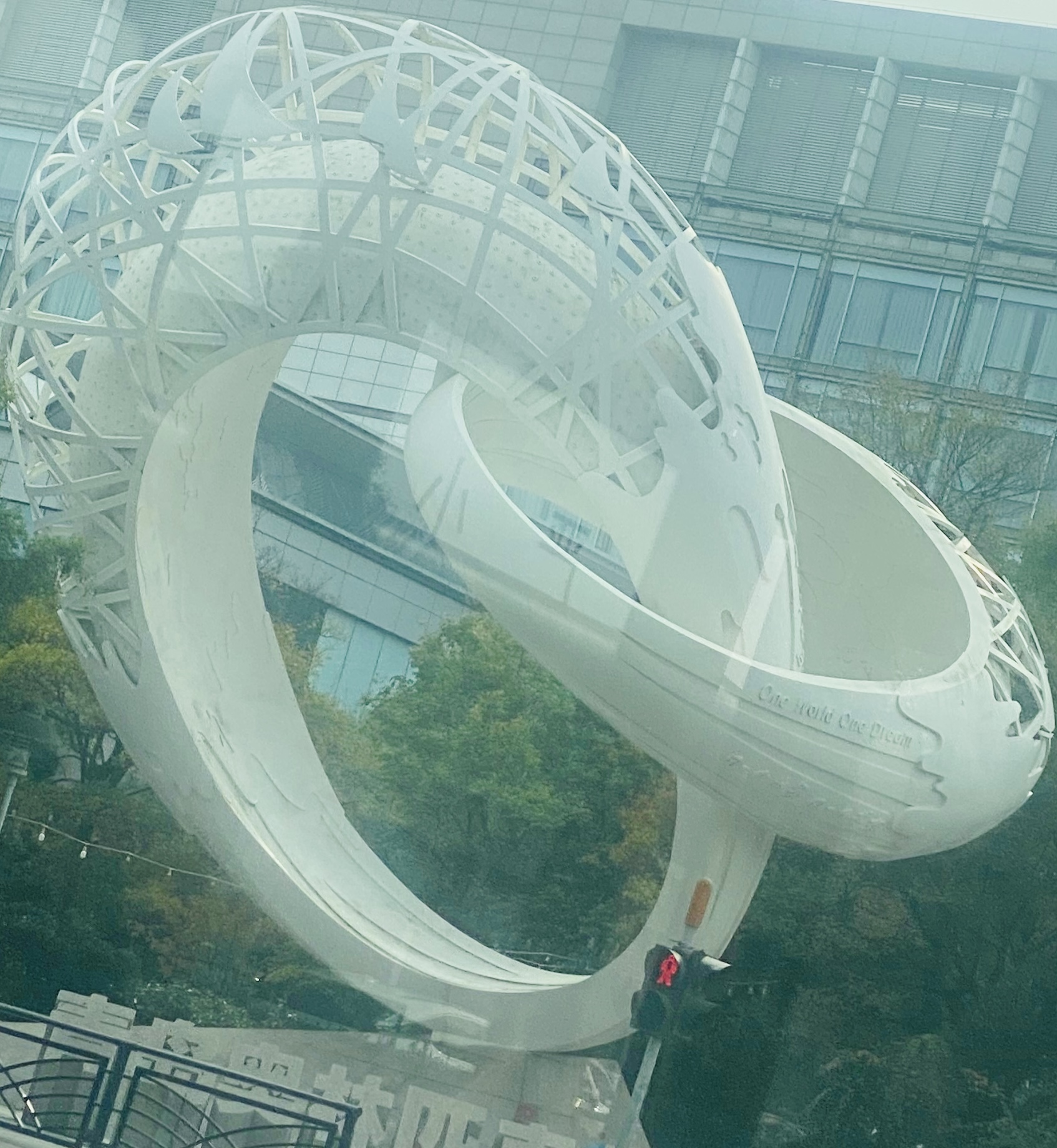 李先生<span class="p2">2024-12-12</span>照片