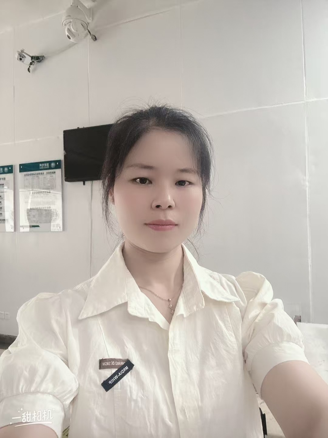 刘女士