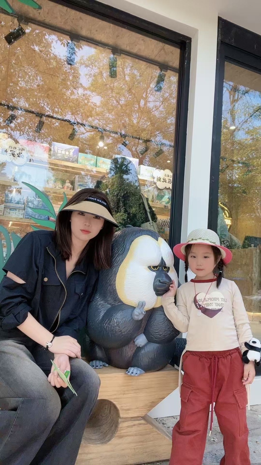 夏女士
