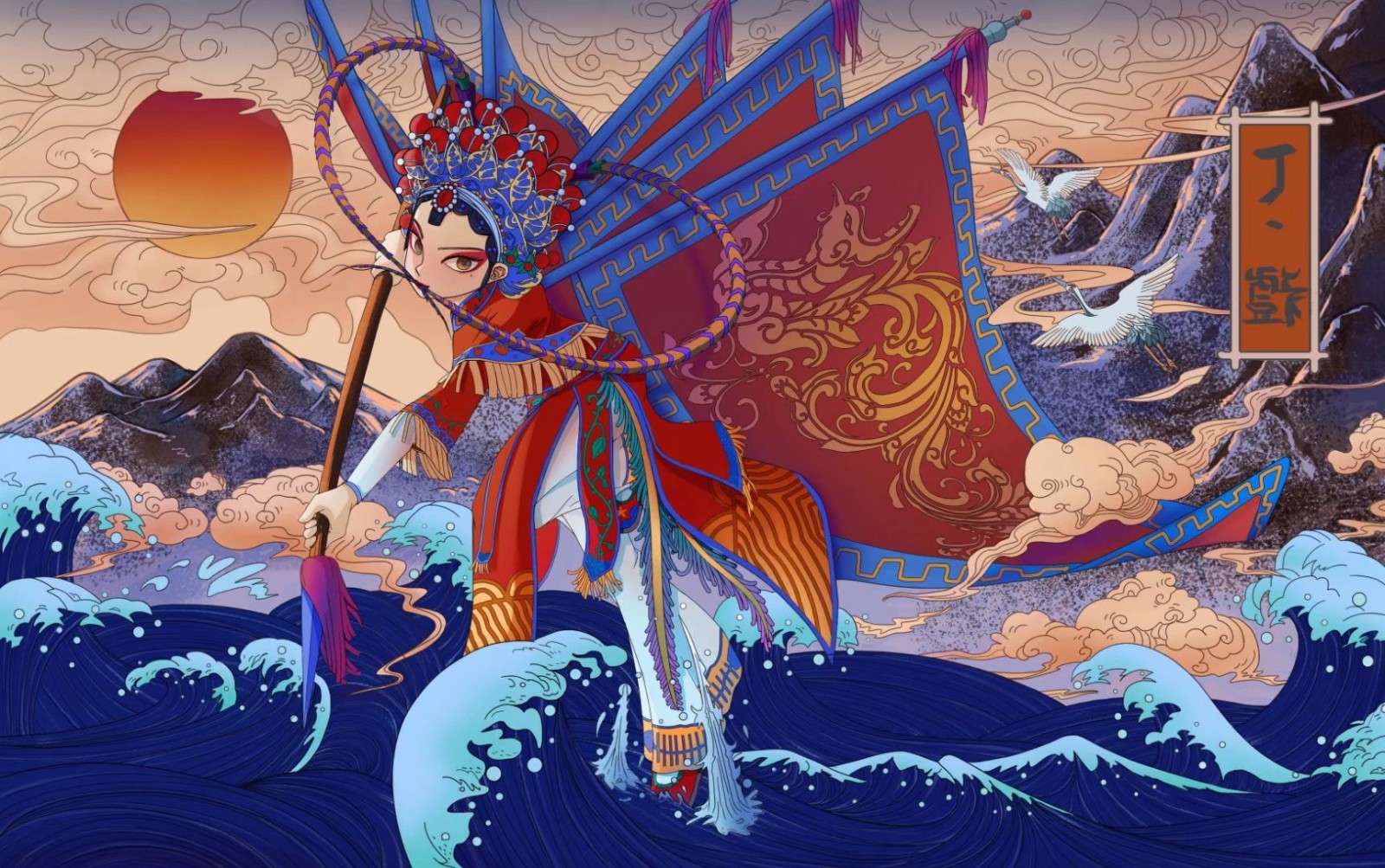 京剧文化的延伸