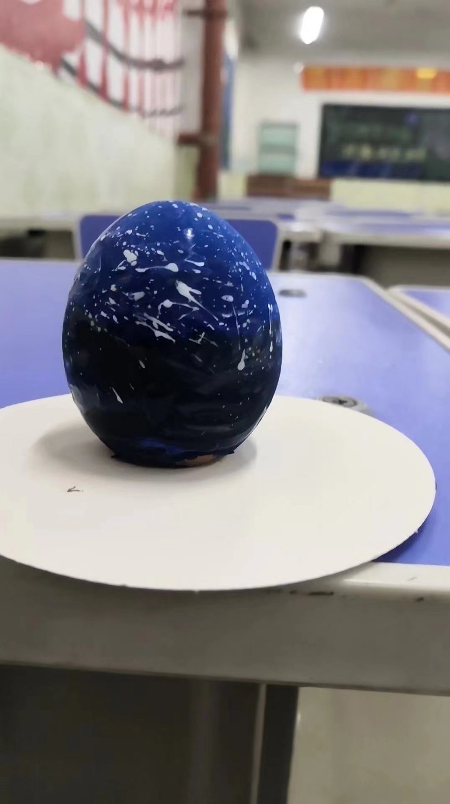 星空画