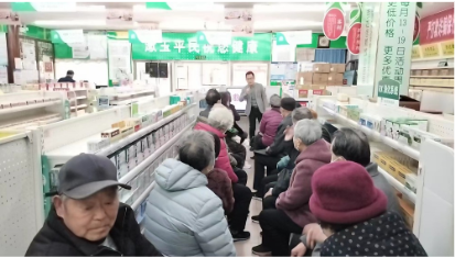 C端患教